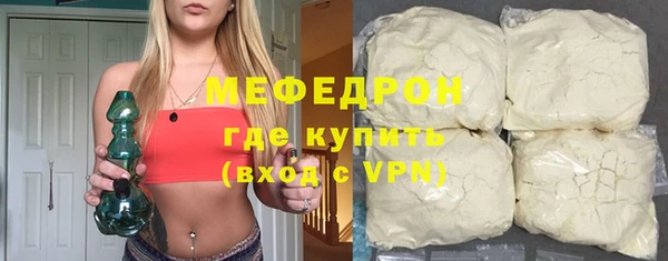 кокаин колумбия Богданович