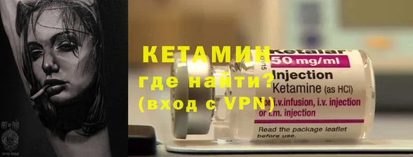 кокаин колумбия Богданович